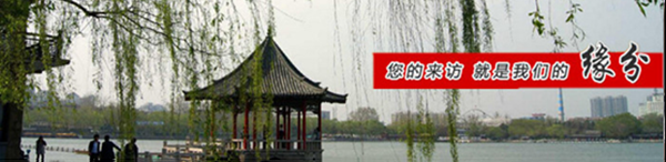 東躍進風(fēng)冷箱式冷水機 東躍進風(fēng)冷箱式冷水機